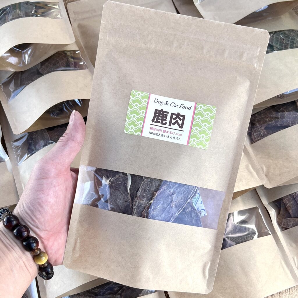 鹿まるけギャラリー（鹿肉ジャーキー）