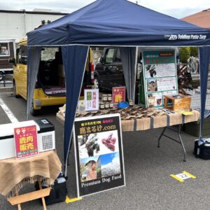 鹿まるけギャラリー（わんこマルシェ出店）