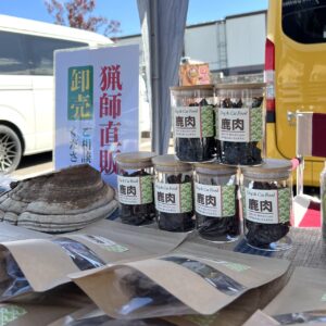 鹿まるけギャラリー（ドッグマルシェ出店）