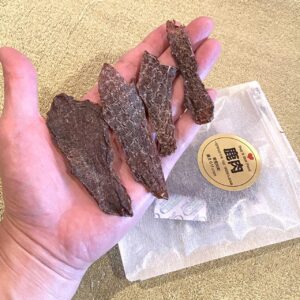 鹿まるけギャラリー（鹿肉ジャーキー）