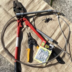 鹿まるけギャラリー（くくり罠修理）